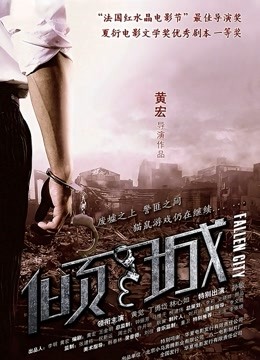 【自打包】p站红人-下面有根棒棒糖新作-情人节礼物，中英字幕（1V,857M）【3653】